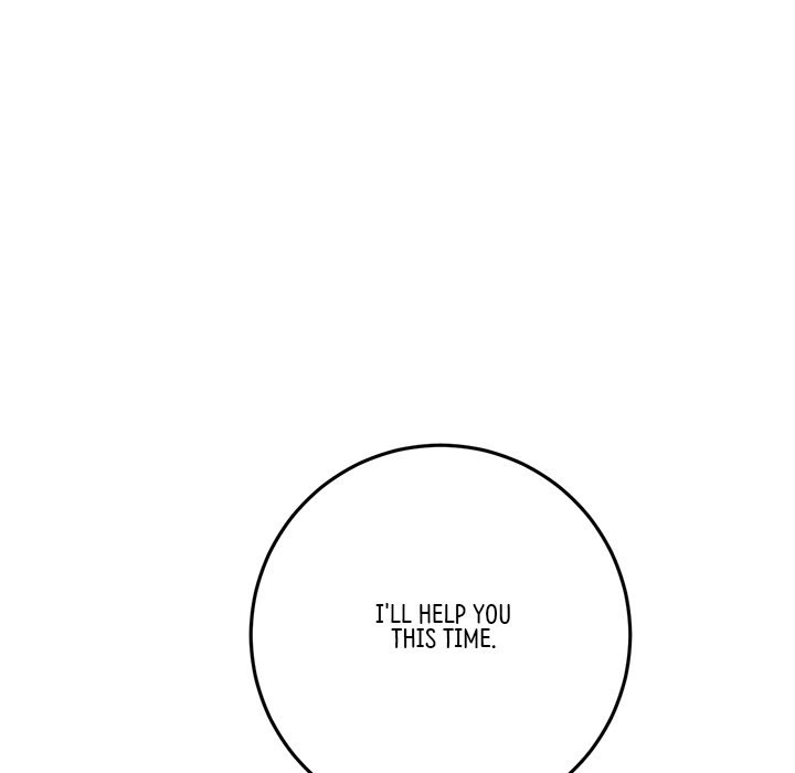 My First and Last - Chapter 27 [photo 79] - MangaPorn