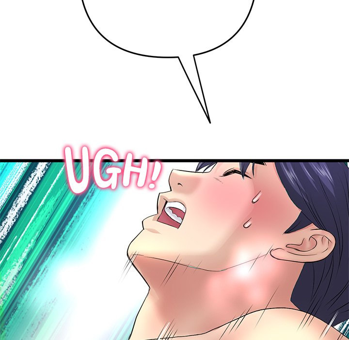 My First and Last - Chapter 27 [photo 86] - MangaPorn