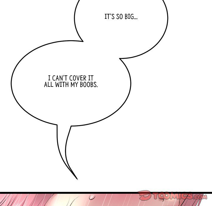 My First and Last - Chapter 27 [photo 88] - MangaPorn