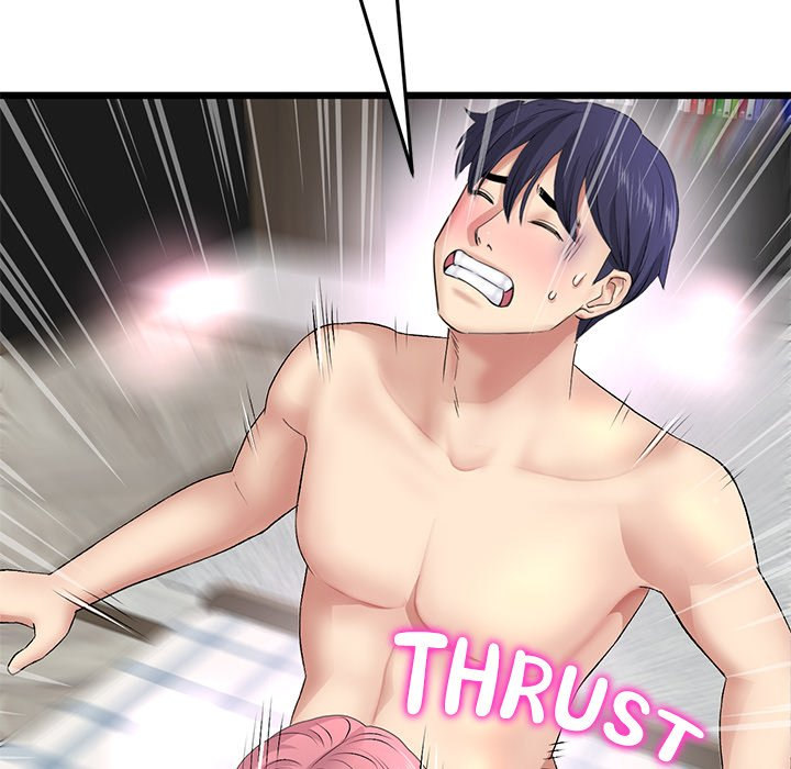 My First and Last - Chapter 27 [photo 95] - MangaPorn