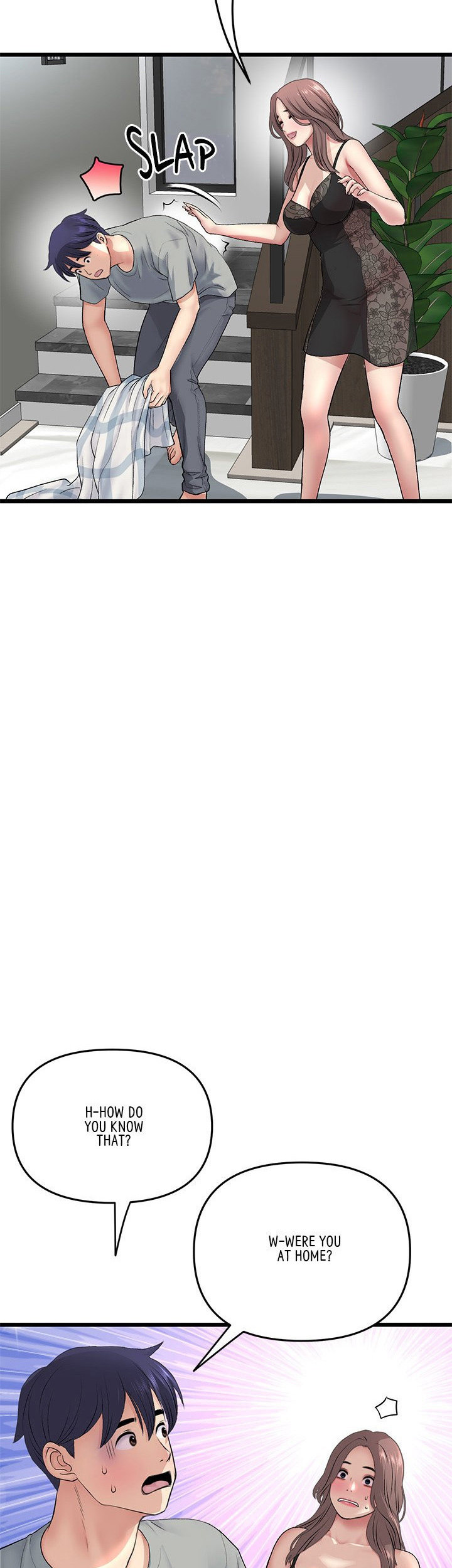 My First and Last - Chapter 29 [photo 18] - MangaPorn