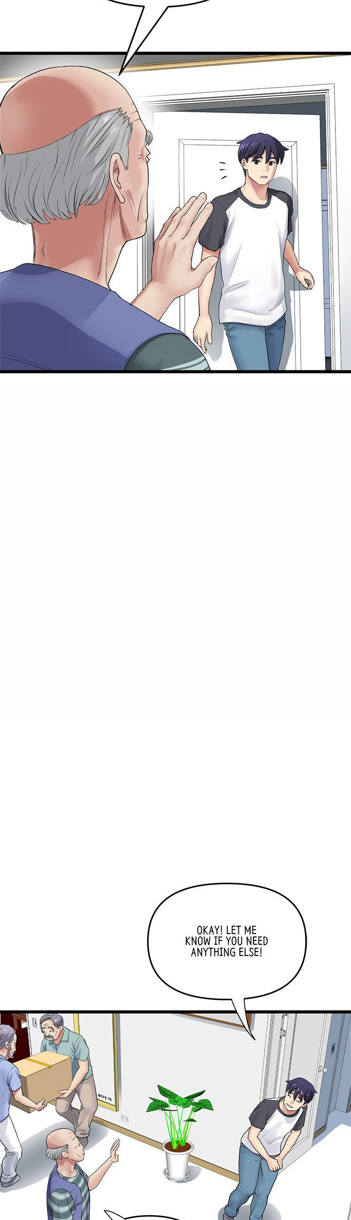 My First and Last - Chapter 29 [photo 31] - MangaPorn