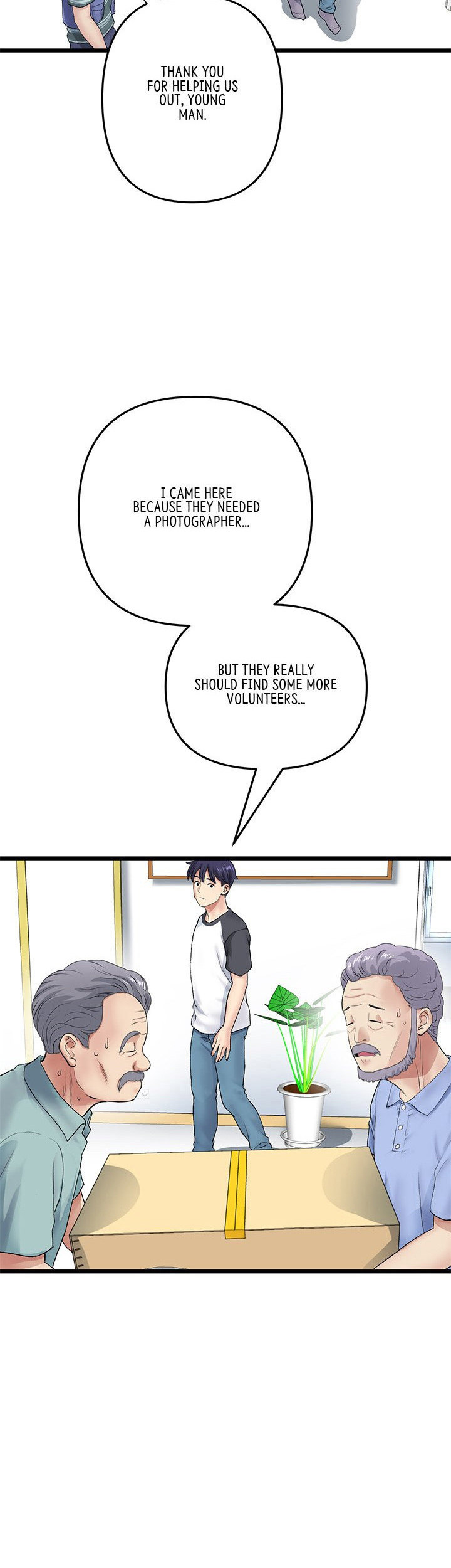 My First and Last - Chapter 29 [photo 32] - MangaPorn