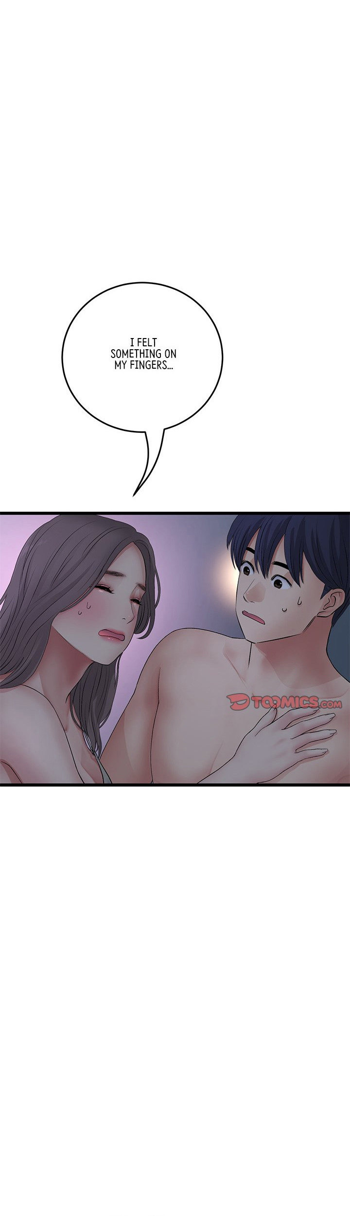 My First and Last - Chapter 30 [photo 24] - MangaPorn