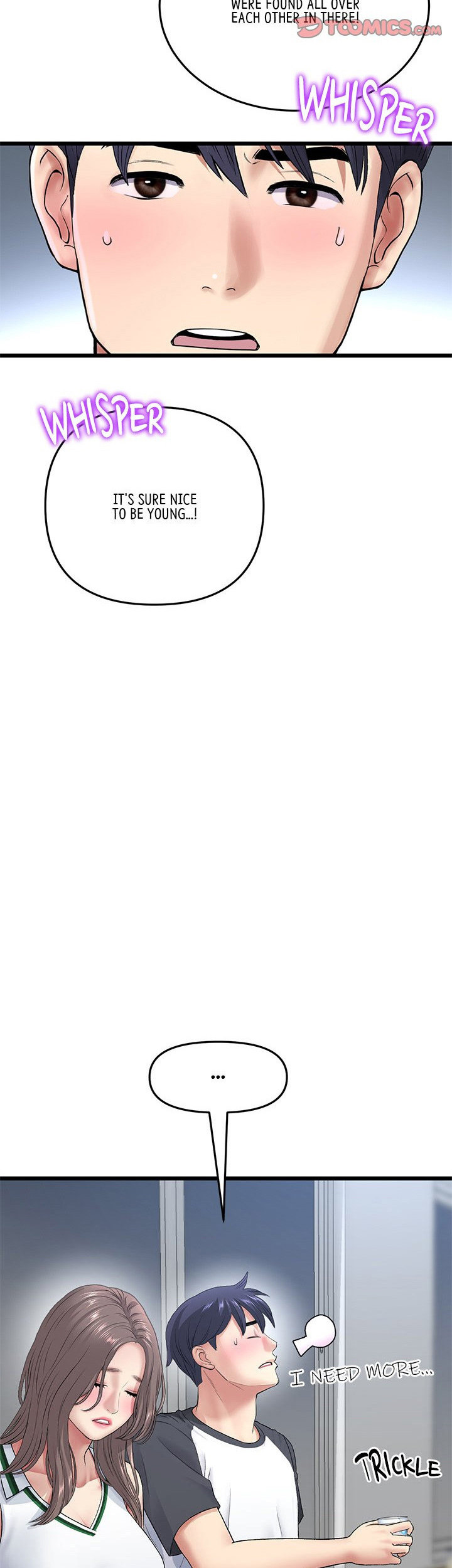 My First and Last - Chapter 30 [photo 38] - MangaPorn