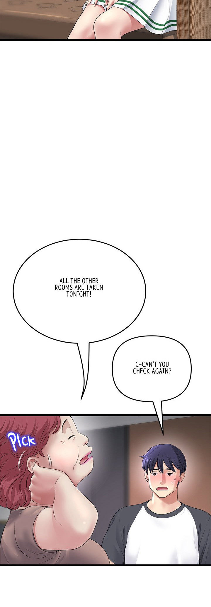 My First and Last - Chapter 31 [photo 3] - MangaPorn