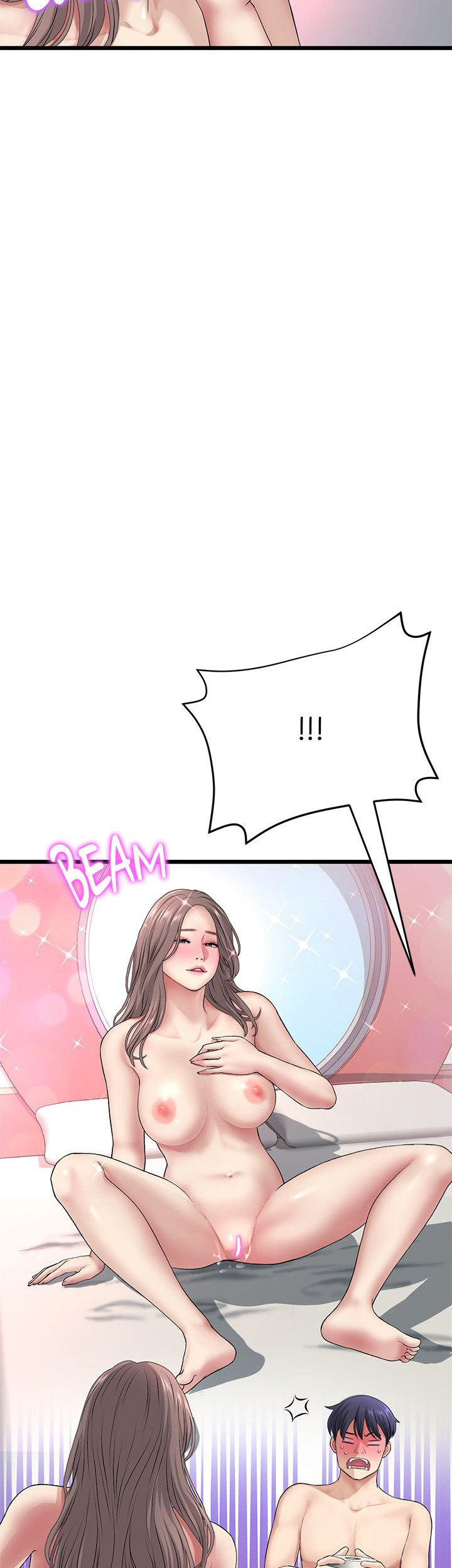 My First and Last - Chapter 31 [photo 47] - MangaPorn