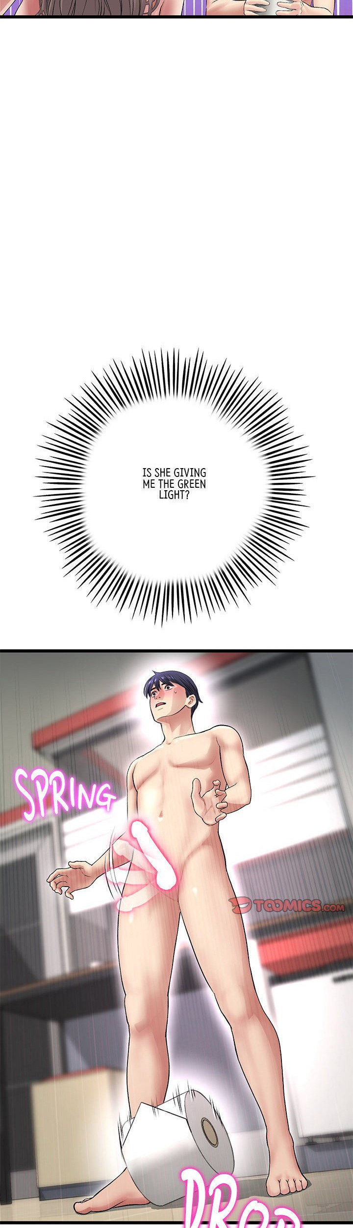 My First and Last - Chapter 31 [photo 48] - MangaPorn