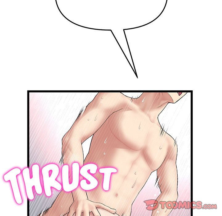 My First and Last - Chapter 32 [photo 116] - MangaPorn