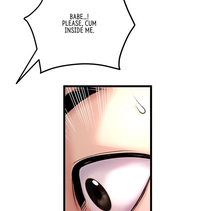 My First and Last - Chapter 32 [photo 45] - MangaPorn