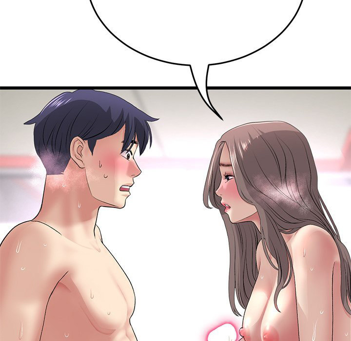 My First and Last - Chapter 32 [photo 86] - MangaPorn