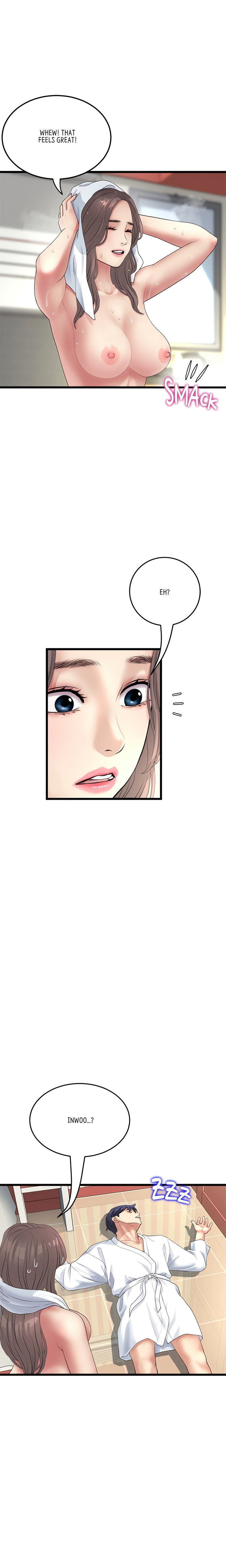 My First and Last - Chapter 33 [photo 10] - MangaPorn