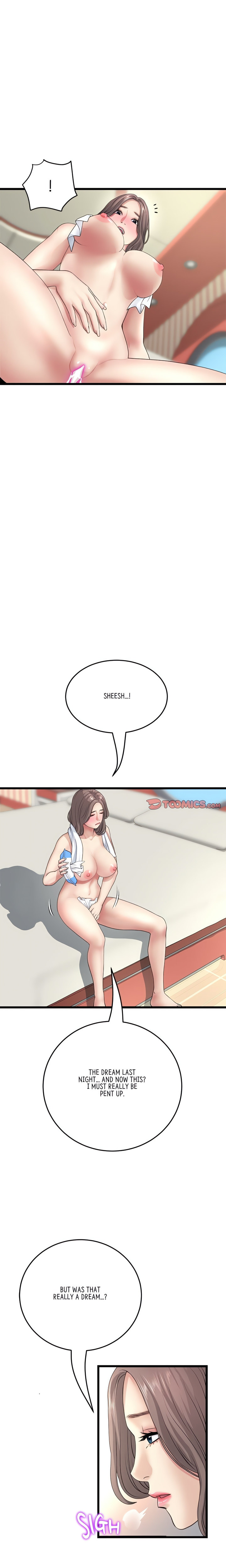 My First and Last - Chapter 33 [photo 16] - MangaPorn