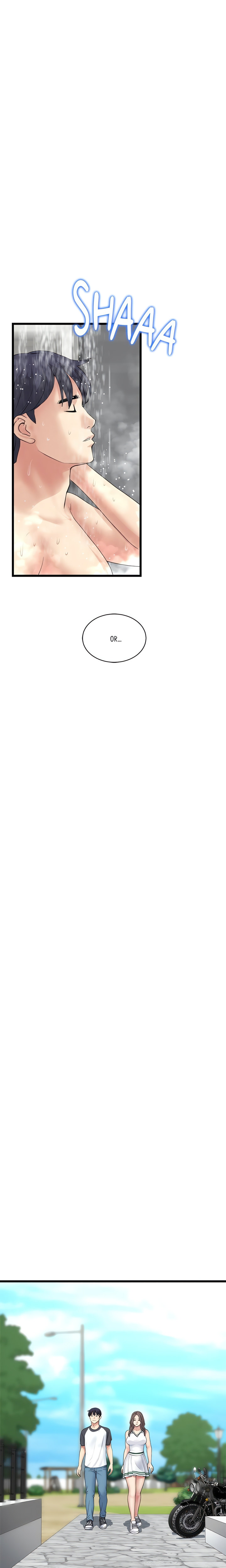 My First and Last - Chapter 33 [photo 17] - MangaPorn