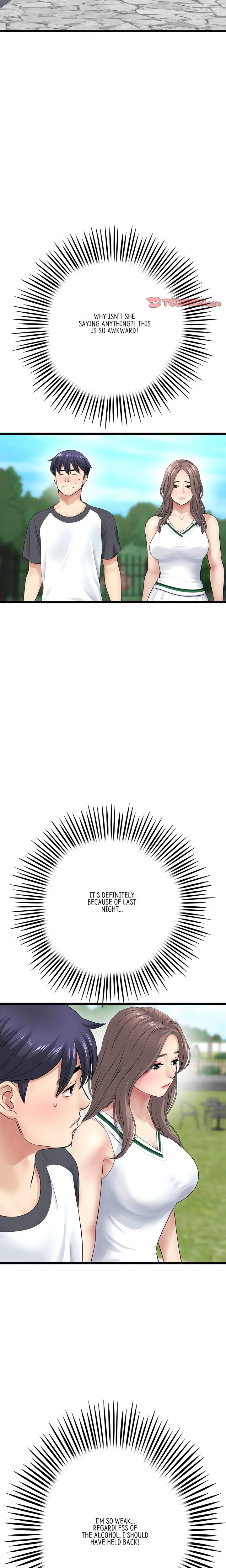 My First and Last - Chapter 33 [photo 18] - MangaPorn