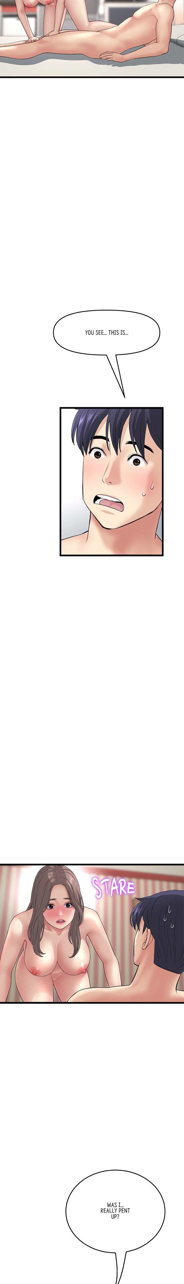 My First and Last - Chapter 33 [photo 2] - MangaPorn