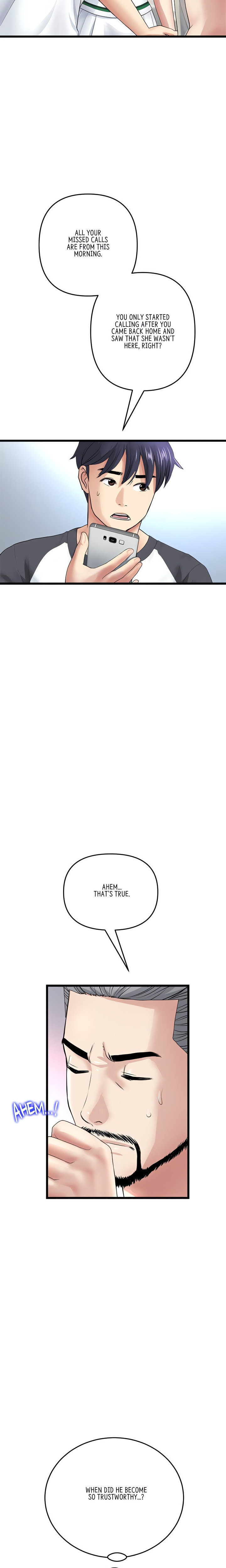 My First and Last - Chapter 33 [photo 22] - MangaPorn