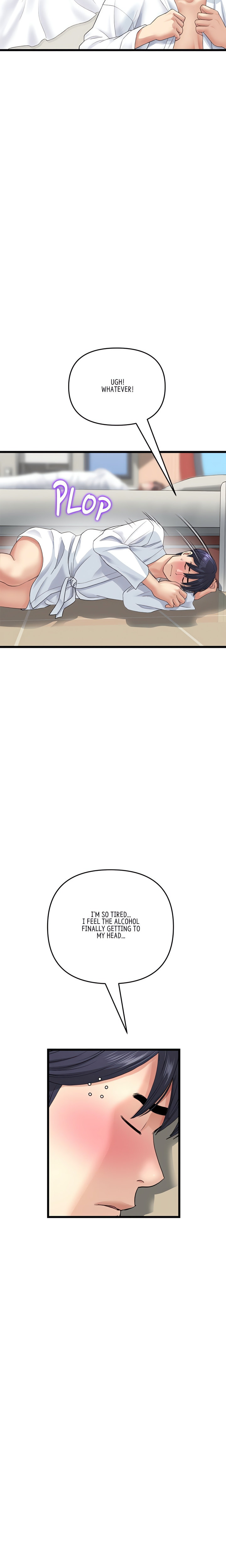 My First and Last - Chapter 33 [photo 5] - MangaPorn