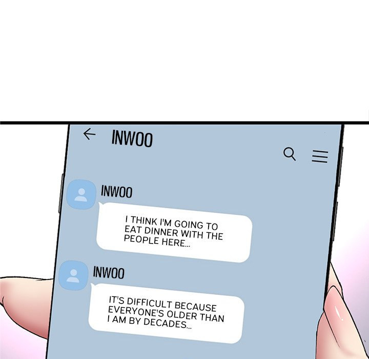 My First and Last - Chapter 34 [photo 112] - MangaPorn