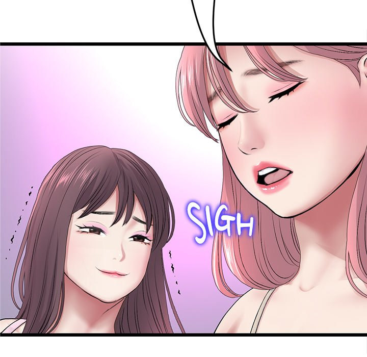 My First and Last - Chapter 34 [photo 115] - MangaPorn