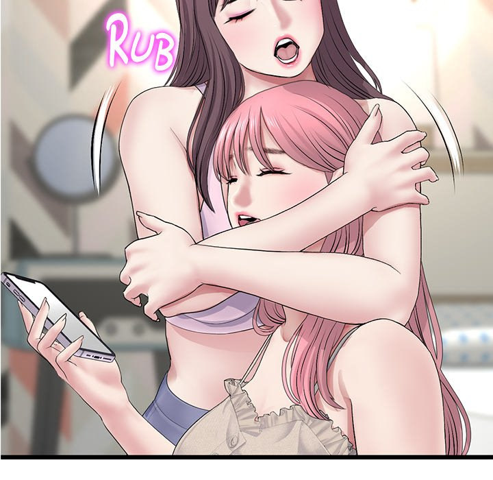 My First and Last - Chapter 34 [photo 121] - MangaPorn