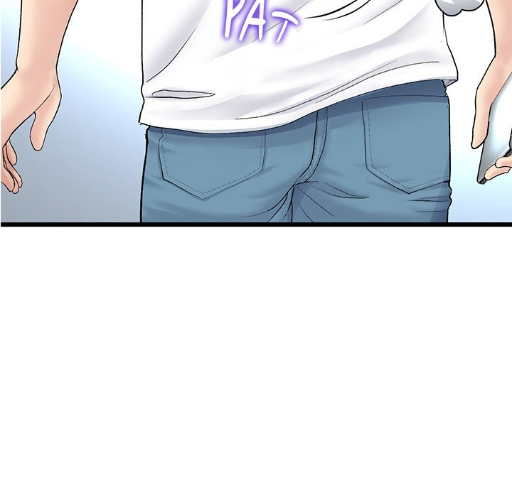 My First and Last - Chapter 34 [photo 128] - MangaPorn