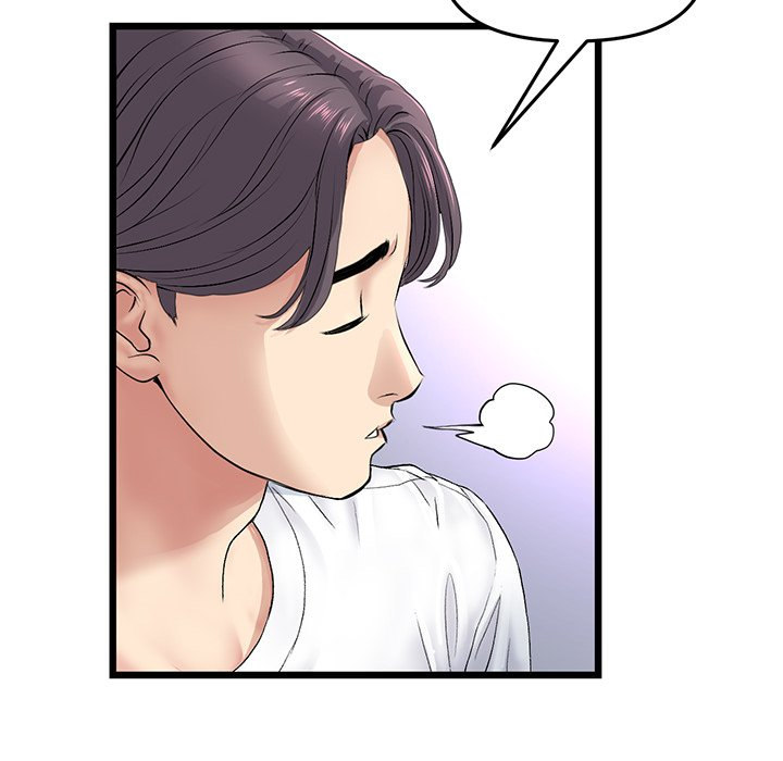 My First and Last - Chapter 34 [photo 138] - MangaPorn