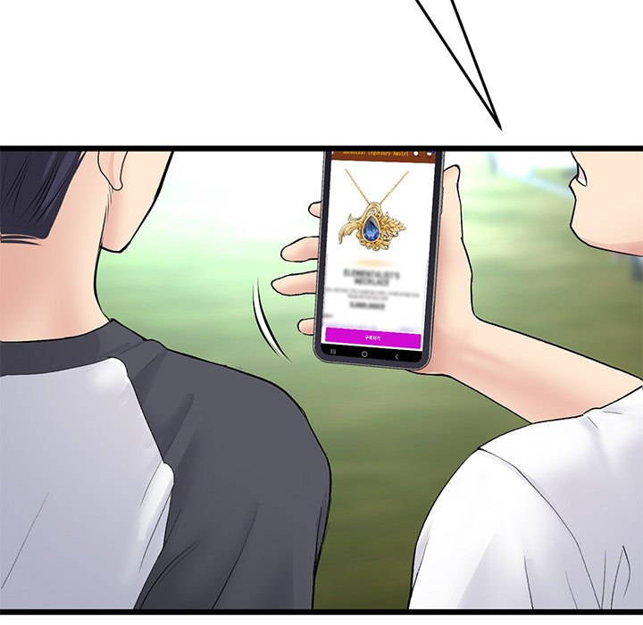 My First and Last - Chapter 34 [photo 143] - MangaPorn