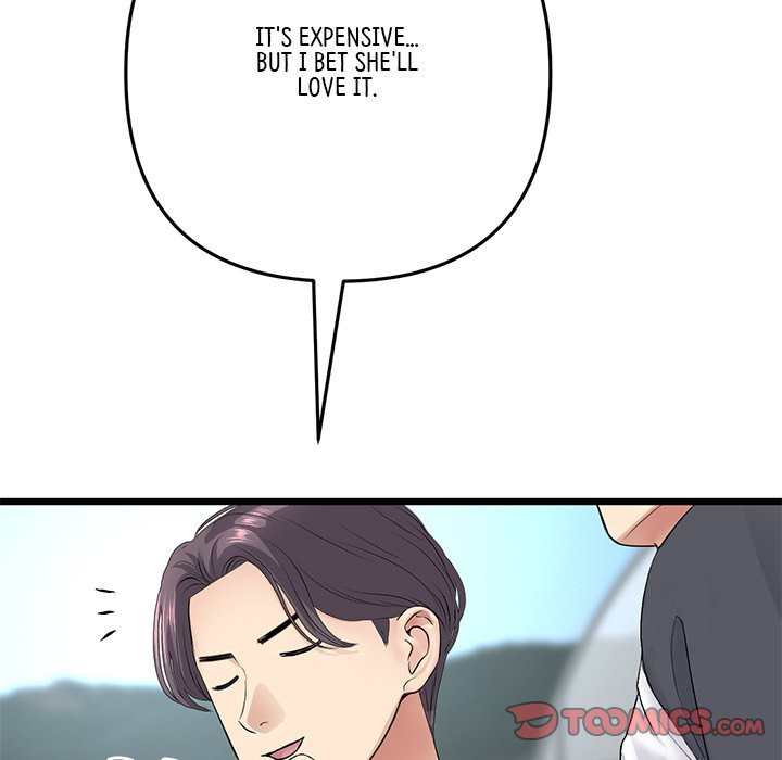 My First and Last - Chapter 34 [photo 148] - MangaPorn