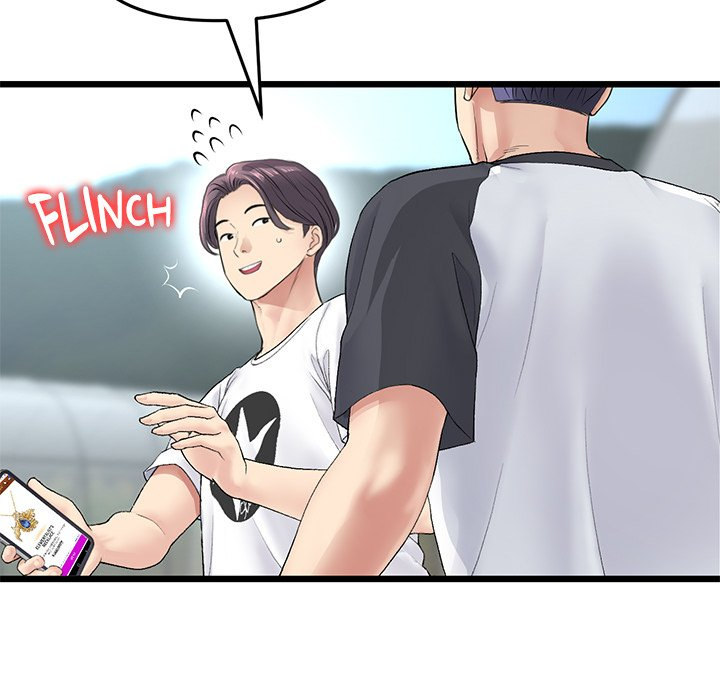 My First and Last - Chapter 34 [photo 151] - MangaPorn