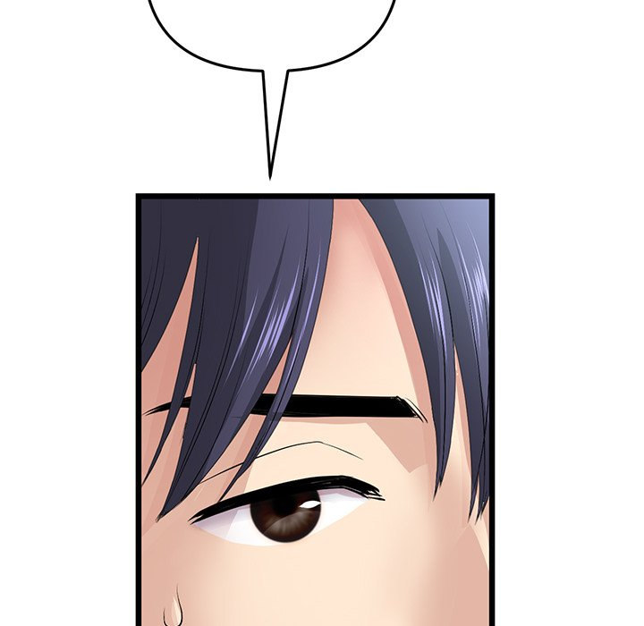 My First and Last - Chapter 34 [photo 162] - MangaPorn