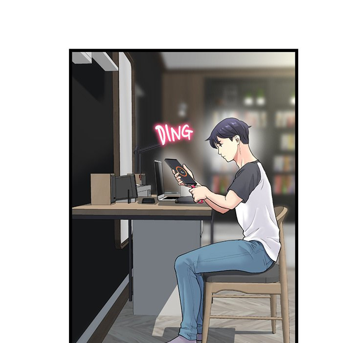 My First and Last - Chapter 34 [photo 17] - MangaPorn