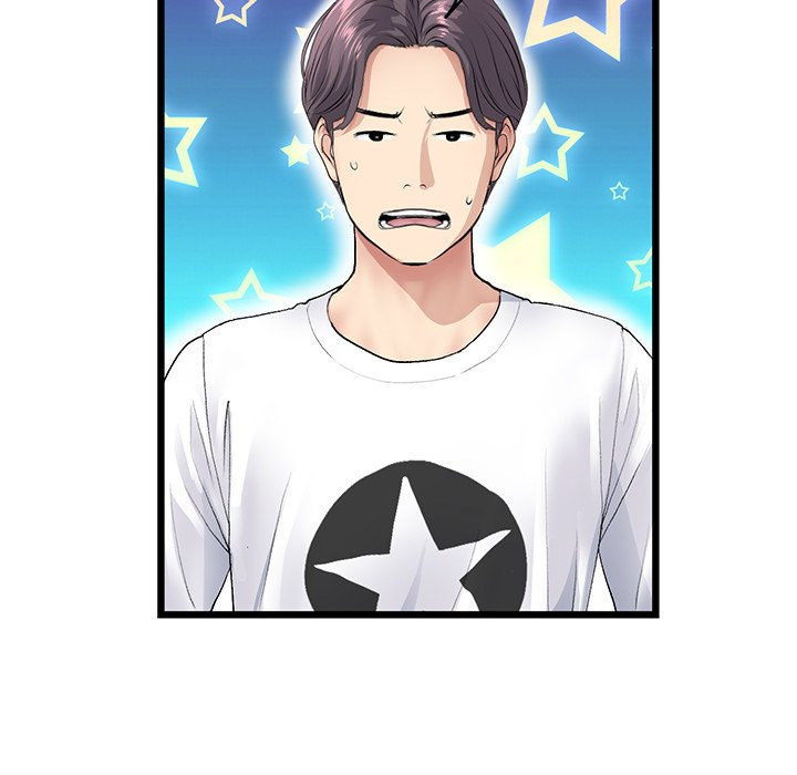 My First and Last - Chapter 34 [photo 171] - MangaPorn