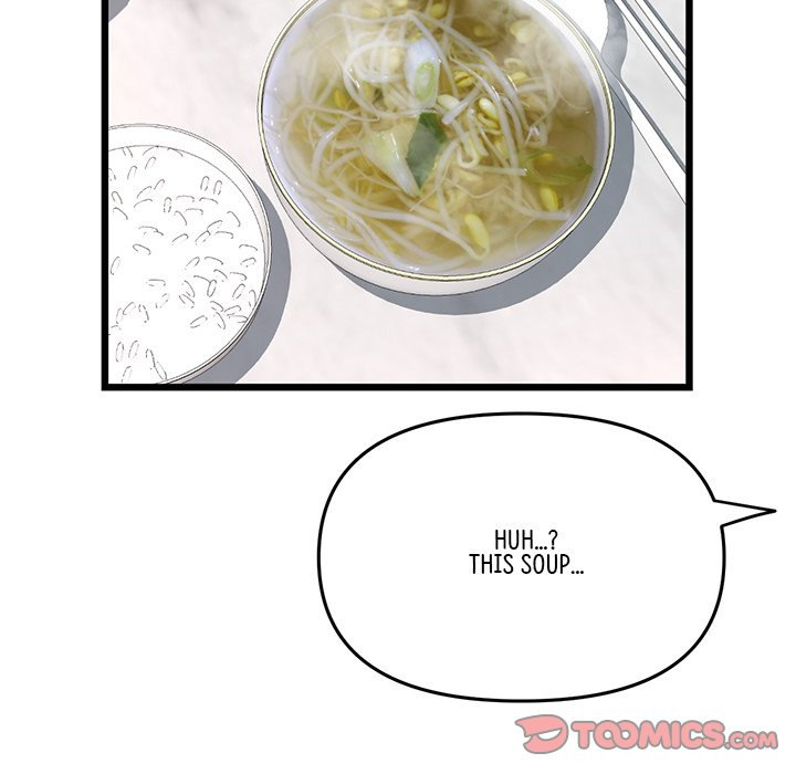 My First and Last - Chapter 34 [photo 180] - MangaPorn