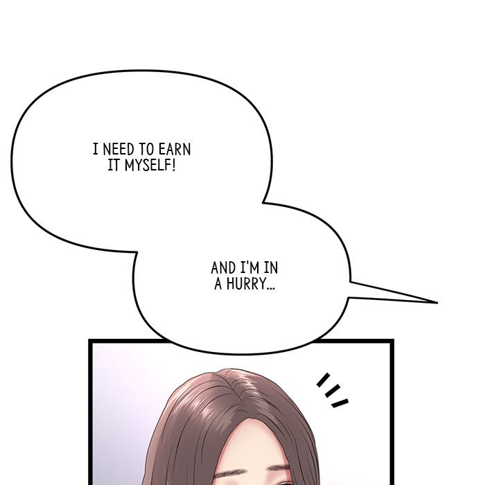 My First and Last - Chapter 34 [photo 187] - MangaPorn