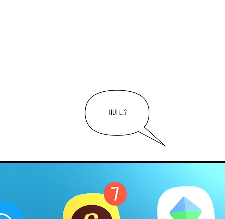 My First and Last - Chapter 34 [photo 22] - MangaPorn