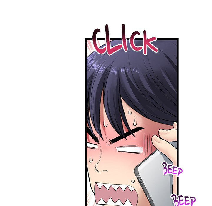 My First and Last - Chapter 34 [photo 30] - MangaPorn