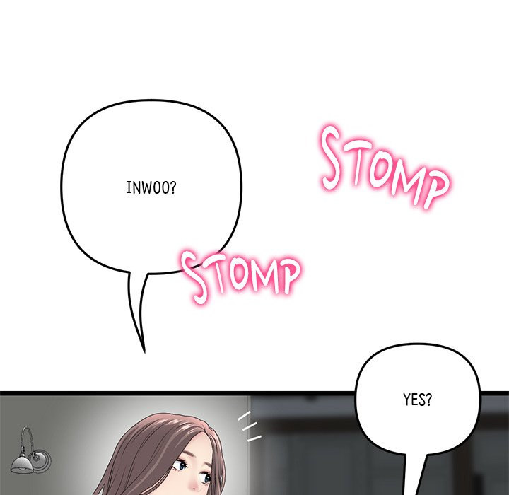 My First and Last - Chapter 34 [photo 35] - MangaPorn