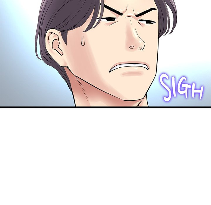 My First and Last - Chapter 34 [photo 72] - MangaPorn