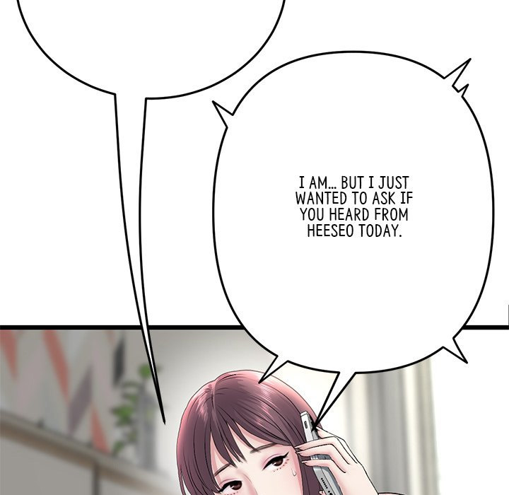 My First and Last - Chapter 34 [photo 77] - MangaPorn