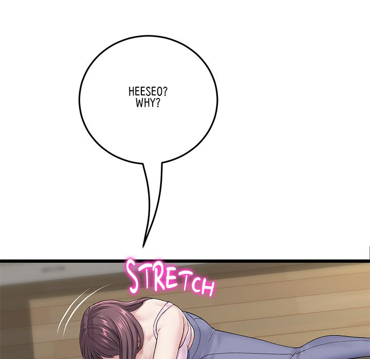 My First and Last - Chapter 34 [photo 80] - MangaPorn