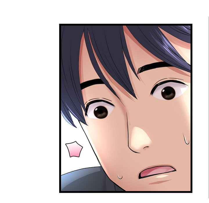 My First and Last - Chapter 34 [photo 86] - MangaPorn