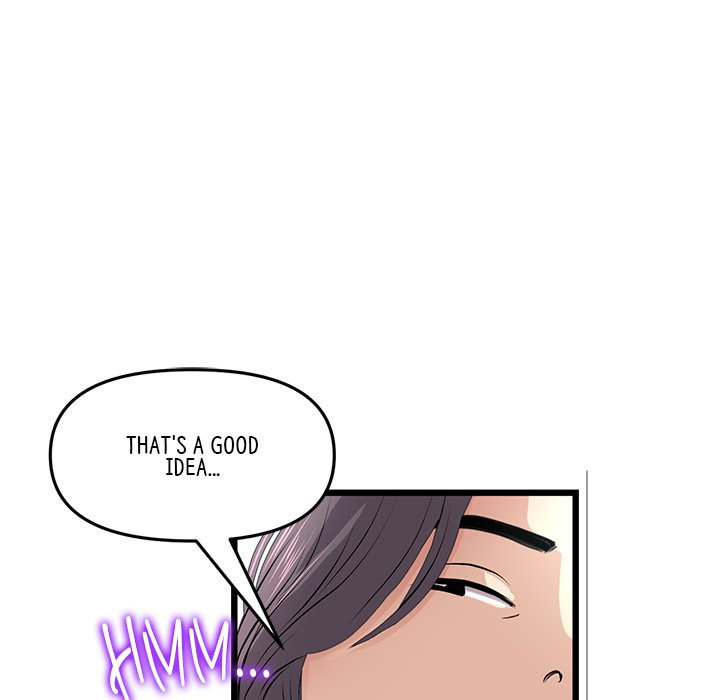 My First and Last - Chapter 34 [photo 93] - MangaPorn