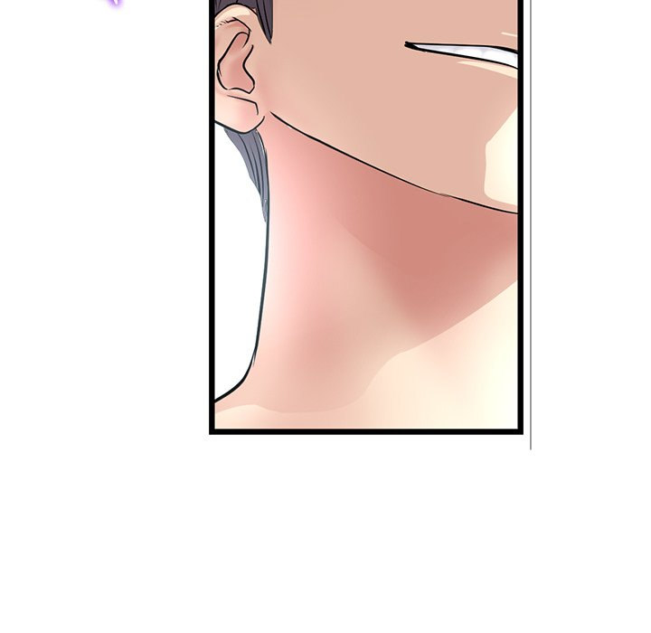 My First and Last - Chapter 34 [photo 94] - MangaPorn