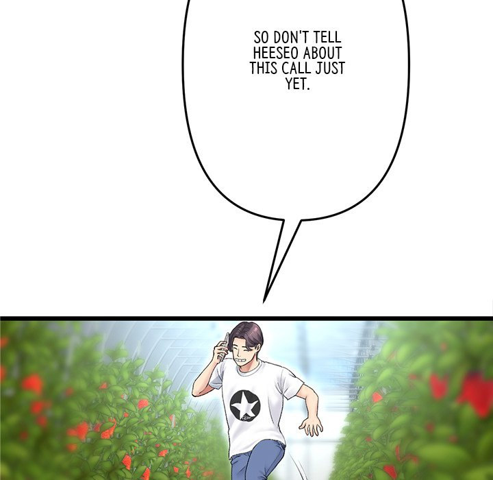 My First and Last - Chapter 34 [photo 99] - MangaPorn