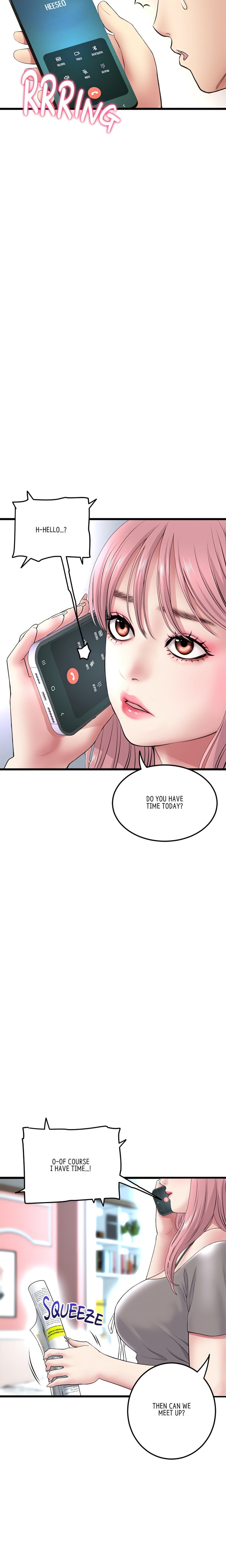 My First and Last - Chapter 35 [photo 10] - MangaPorn