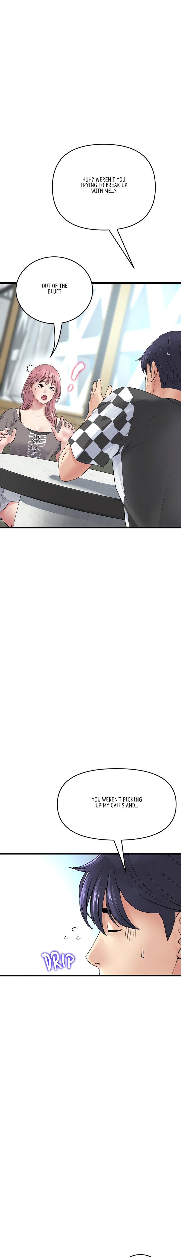 My First and Last - Chapter 35 [photo 15] - MangaPorn