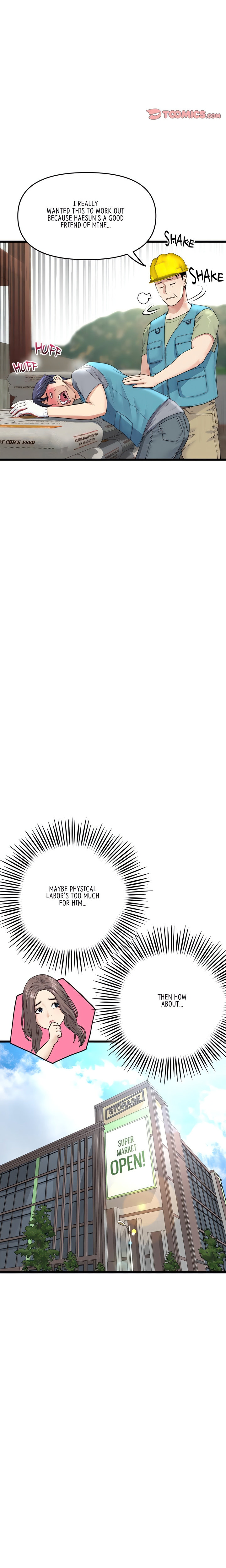 My First and Last - Chapter 35 [photo 3] - MangaPorn