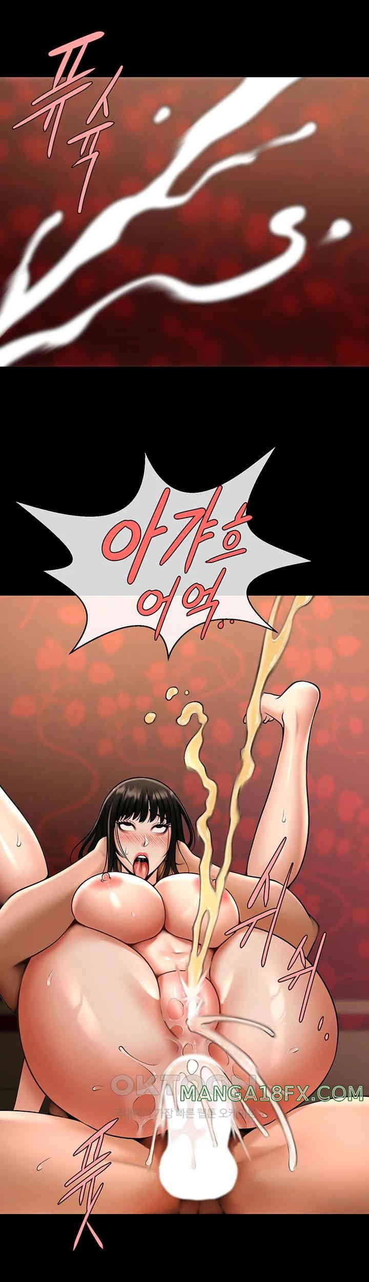 The Cheat Code Hitter Fucks Them All Raw - Chapter 40 [photo 31] - MangaPorn
