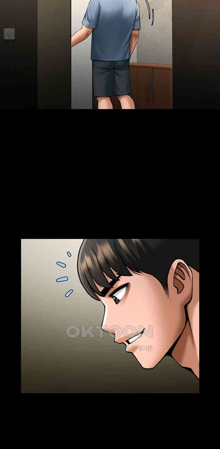 The Cheat Code Hitter Fucks Them All Raw - Chapter 40 [photo 43] - MangaPorn